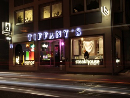 Фото: TIFFANY'S